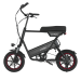 Windgoo F1 Hybrid E-Bike 250W - 7.5Ah elektrische fiets - 14 inch. Zwart